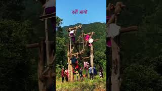 Dashain#shorts #viral #youtubeshorts #dashainvibes