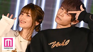 ジュキヤ＆かす、腕組み投げキス！みきおだのSEXYダンス、「今日好き」石川涼楓のキュートなランウェイも「TGC teen 2020 Winter online」