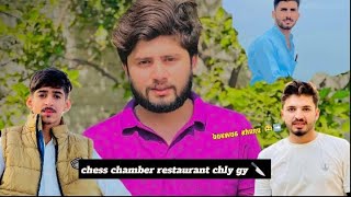 Chese chamber ka taste both bakwas ha😒pahise zayeah ho ga🙃❤️#dailyvloging #unfrezzmyaccount