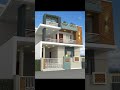 house design home design ghar ka design youtubeshorts trending viral shorts 3ddesign