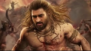 MS Dhoni (Atharva) || The Origin || Blockbuster - A New Age Graphic Novel | Official Trailer