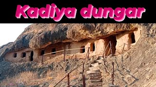 Exploring the Hidden Marvels: Kadiya Dungar and Pandav Cave Tour | jagadiya, Gujarat