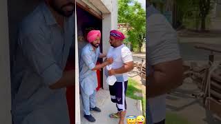 ਤੈਨੂੰ ਪਤਾ ਨਹੀਂ ਮੇਰੀ ਪਹੁੰਚ ਕਿੱਥੋਂ ਤੱਕ ਆ #funny #viral #trending #comedy