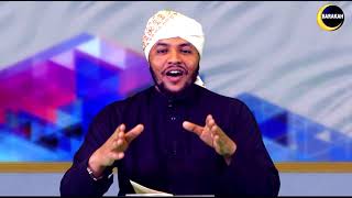 Part 1 Fiqh Salah ኣገዳስነት ሰላት - ሼኽ ሙሓመድ ዓብዱ ክፍሊ 1