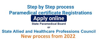 How to do Paramedical certificate Registrations in online |Allied and Healthcare Professions Council