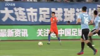 2018足协杯半决赛 大连一方0:1山东鲁能 Dalian VS Shandong 连鲁大战 秦升失误丢球 金敬道致胜