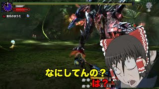 全武器全スタイルでイベクエ獰猛ディノを狩ろう！ギルド太刀編【MHXXゆっくり実況】