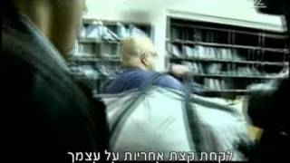 עמרי שרון מדבר לראשונה מאז המאסר