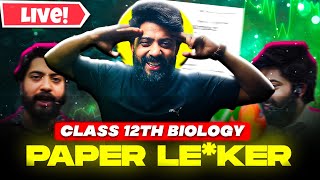 REAL EXAM HACKER ? LOVE U ALL . LIVE  AHH JAO