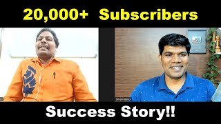 20000+ Subscribers to Srinivasa Rao for his educational channel @DIVVELASRINIVASARAO