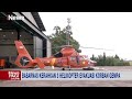 Basarnas Kerahkan 3 Helikopter Evakuasi Korban Gempa Cianjur #iNewsPagi 24/11