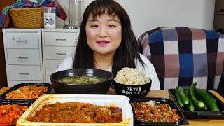 기사식당 백반정식 느낌으로다가~ 매콤달콤 두루치기, 꼬막무침, 새콤한 도라지무침, 무생채나물, 시락국 다 맛있어요 다! korean banchan mukbang 반찬먹방