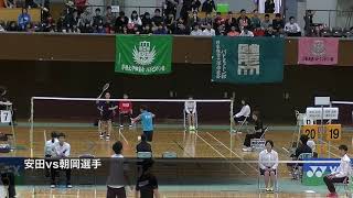 第６９回全日本学生バドミントン選手権大会　個人戦まとめ動画