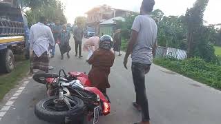 বাইক এক্সিডেন্ট।Bike accident