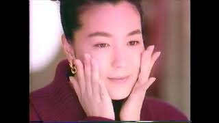 日本リーバ　ポンズ　化粧水　若村麻由美　懐かCM　1993年11月　POND'S ESSENCE LOTION