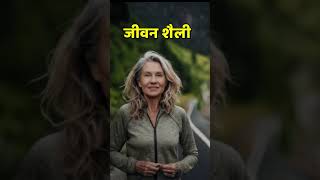 lehsun ke fayde | Heart Attack ke liye 4 tips , Heart Health, Heart Cure....