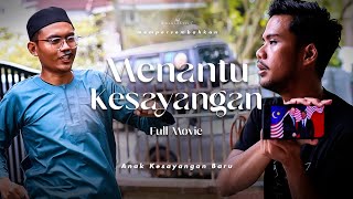 SHORTFILM MENANTU KESAYANGAN KELUARGA MAN FULL MOVIE