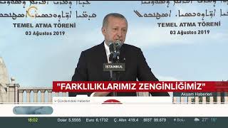 Cumhurbaşkanı Erdoğan, Cumhuriyet tarihinin ilk #Süryani kilisesinin temelini attı