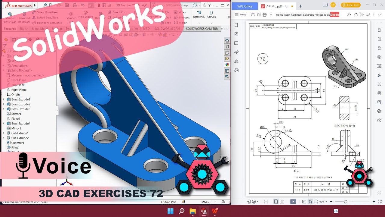 Solidworks 3d Cad Exercises 117 Studycadcam Solution Tutorial Eroppa Solidworks 3d Cad Exercises 117 Studycadcam Solution Tutorial Eroppa
