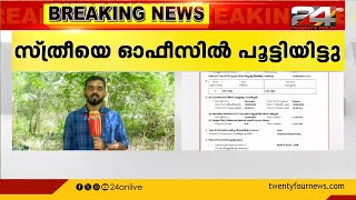 കാസർഗോഡ് പുത്തൂരിൽ ലൈഫ് പദ്ധതി പ്രകാരം വീട് നൽകാമെന്ന് പറഞ്ഞ് അധികൃതർ വഞ്ചിച്ചെന്ന് പരാതി