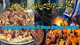 Ramdan Iftar Bazar in Pakistan | Peshawar Ramadan Iftar in Qissa khawani Food Street | street food