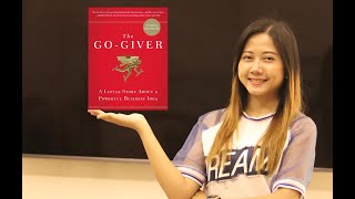 សង្ខេបសៀវភៅខ្លី​ អ្នកឱ្យ​ - The Go Giver​