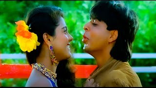 Jaati Hoon Main - Khud Se Hi Darne Lagi Main Pyar Karne Lagi | Kajol, Shahrukh Khan |90's Love Song