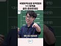 국제무역사와 무역영어는 1 1 자격증. 같이 준비하여야 합니다.