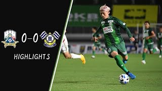 ２０２０明治安田生命Ｊ３リーグ第１節　６／２７（土）１８：００　ＦＣ岐阜ｖｓＦＣ今治ハイライト動画