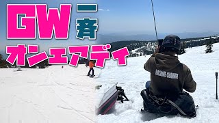 ライセンスフリー無線ゴールデンウィーク一斉オンエアデイで春の横手山＆渋峠スキー場に行ってきた