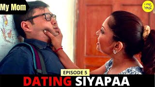 Mxtube.net :: Manini Mishra mom son scene Mp4 3GP Video & Mp3 ...