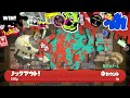 ジェットパック祭りで勝てなさ過ぎて発狂するおじさん【スプラトゥーン3】 イベントマッチ ガチエリア