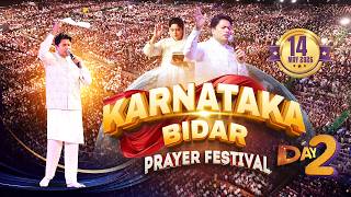 ✝️KARNATAKA THE NIGHT OF MIRACLES (DAY-2)✝️ | 14-05-2026 | Ankur Narula Ministries #karnatakarevival