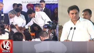 KTR Inaugurates Kalyani Rafael Advanced Systems In Hardware Park | Hyderabad | V6 News