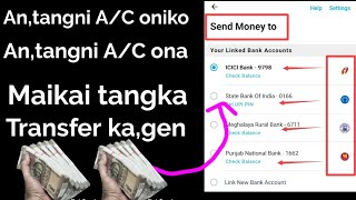 Maikai An,tangni account ona tangka transfer ka,gen 🤑