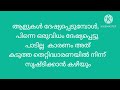 ഉത്കണ്ഠയിൽ നിന്ന് മുക്തി നേടാനുള്ള ഏറ്റവും മൂല്യവത്തായ 10 നുറുങ്ങുകൾ