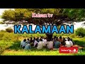 kalamaan 21 September 2025