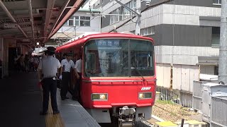 【準急到着＆発車！】名鉄名古屋本線 3500系 準急豊明行き 神宮前駅