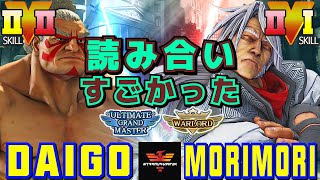 ストリートファイター５✨ウメハラ [E.本田] Vs かべるね・かべどん  [是空] | SFV CE✨Daigo Umehara [E.Honda] Vs morimori [Zeku]✨スト５