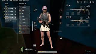 Xargon【4/20】PUBG+水影片【part3】