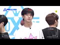 produce x 101 선공개 센터 영상평가 l 김민규 ♬to my world 190719 ep.12