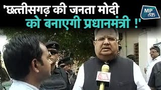 LokSabha Election 2019: कवर्धा में पूर्व सीएम डॉ रमन सिंह ने किया मतदान | MP Tak