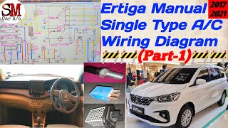 Ertiga 2017-21 Manual A/c Wiring Diagram in Hindi (part-1) Ertiga single type A/c not working 👍👍👍