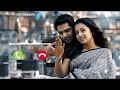 Anbil Avan Bgm Ringtone | Tamil Love Ringtone | Download Link 👇🏻