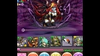 パズドラ【ヘラ降臨！地獄級】ディオス×アテナPT 　ノーコン！攻略