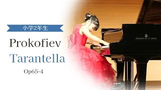 プロコフィエフ:タランテラ Prokofiev:Tarantella