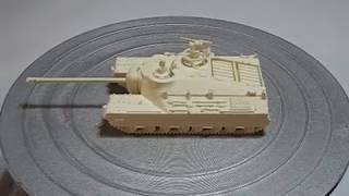 T-28/95 Super Heavy Assault Tank