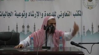 من شبه الخوارج من والى الكفار وأعانهم كفر