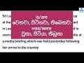 improve english vocabulary u0026 grammar through newspaper articles advanced guide for sinhala students