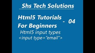 Html5 Input types : Input type email